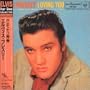 Loving You ( Elvis Paper Sleeve Collection Mini LP 24 bit 96 khz )