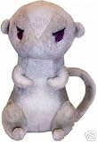 Buy : Fruits Basket 6" Yuki Sohma (Mouse) Plush