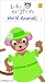 VHS : Baby Einstein - World Animals