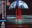 Lunar Strain +2
