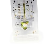 Sanrio Hello Kitty Chinese Zodiac Glass Netsuke Cell Phone Charm (Tiger)