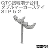 フェニックスコンタクト CLIPLINE PT スプリングケージ式端子台 STP 5-2 (10個)NN