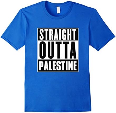 Straight outta Palestine! - Male Medium - Royal Blue