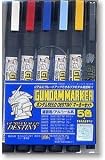 Gundam Marker GMS114 Gundam Seed Destiny Marker Set 1 (6 Color Set)