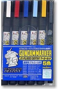 Cover image : GUNDAM MARKER ガンダムSEED DESTINYマーカーセット