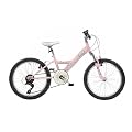 Elswick Kinder M�dchen Fahrrad Diamond, 6 Gang, rosa, Rahmenh�he: 10 Zoll, Reifengr��e: 20 Zoll (50,8 cm), 2435W20