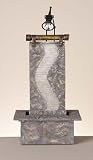15 Monsoon Fountain Waterfall Indoor /Garden Decor