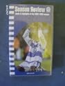 Queens Park Rangers - season review 2002/03