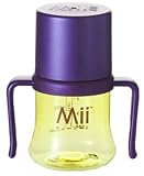 from Mii Mii 5oz Training Cup (Green/ Purple, 9 - 24 Months) (Model 6010N)