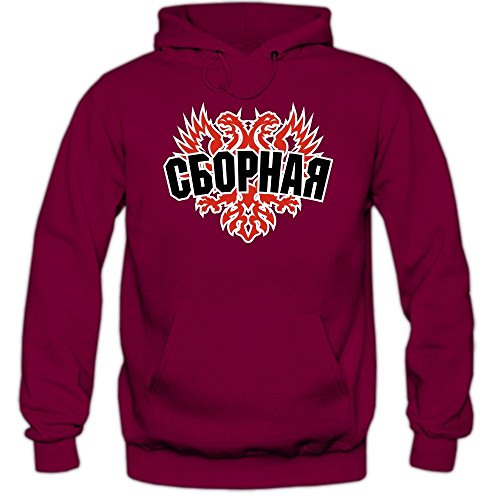 Russland EM 2016 #4 Kapuzenpullover | Fußball | Herren | Trikot | Sbornaja | Nationalmannschaft, Farbe:Burgundrot (Burgundy F421);Größe:S