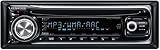 Kenwood KDC-W4041W WMA/MP3/CD-Receiver with External Media Control - White Illumination