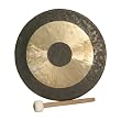 Chao Gong, 17 3/4" (45cm) Beater (wdb28)