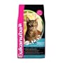 Eukanuba Adult Cat Sensitive Stomach Formula - 7 Pounds
