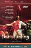 Marschner - Hans Heiling (Antonacci, Lippert)