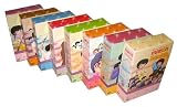 Maison Ikkoku TV Series Complete Box Set Collection (Episodes 1-96)