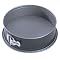 Kaiser Noblesse Round Springform Cake Pan - 9"