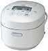 SANYO おどり炊き 圧力IHジャー炊飯器 プレミアムホワイト ECJ-XP1100(W)