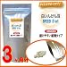 オーガランド　お徳用白いんげん豆SPEED DIET【3ヶ月分】