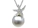 0.13 cts Pearl Pendant - 14kt White Gold LIFETIME WARRANTEE