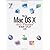 Mac Fan Mac OS X v10.3“Panther”マスターブック (Mac Fan BOOKS)