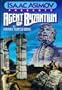 Agent of Byzantium (Isaac Asimov Presents Series)