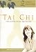 Tai Chi For Expecting Mothers