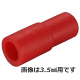 OHM 絶縁エコキャップ 3.5 赤 100個 (09-2075)