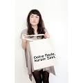 Shirtstreet24, Deine Rede, kurzer Sinn. Jutebeutel - THE ORIGINAL by WE MAKE THE CAKE