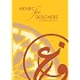 Arabic For Designers