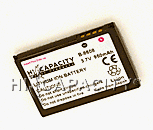 Hi Capacity HEWLETT PACKARD iPaq H4155 Optional battery 41ZVM2SQNEL. SL160 Hi Capacity HEWLETT PACKARD iPaq H4155 Optional battery