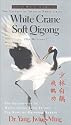 White Crane Soft Qigong [VHS]