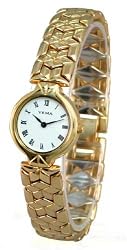 YEMA by Seiko of France Women's Gold-toned Watch with Reversible Two-toned Bracelet. Model: YM774.