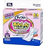 ライフリ-尿とりパッドス-パ-女性用 39枚の画像