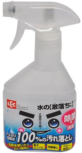 水の【激落ちくん】 除菌・消臭 S-375