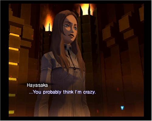 Shin Megami Tensei: Nocturne image