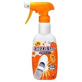 おひさまの洗たく くつクリーナー 本体 240ml