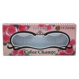 カラーチェンジアイラッシュ４３