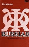 Books : BBC RUSSIAN LANGUAGE AND PEOPLE : A Course for Beginners Learning Russian Book & 3 cassettes
