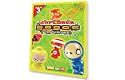 Go Go Crazy Bones, Explorer Albums