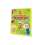 Crazy Bones Gogo's Series 3 Explorer Sticker Album & Game Rules Book Includes...