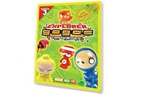 Go Go Crazy Bones, Explorer Albums