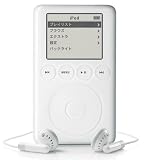 Apple M8976J/A iPod 10G Mac & PC