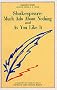 Shakespeare: Much Ado about Nothing and As You Like It (Casebooks Series)