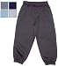  : Boys' Fleece Sweatpants in Assorted Colors