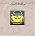 Lotus Elise: The Official Story Continues