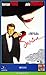 Videos (VHS) : Sabrina