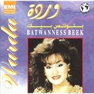Batwans Beek