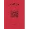 History & Myth: Epics of Greece and Rome