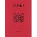 History & Myth: Epics of Greece and Rome