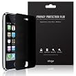 Elago Apple iPhone 3G/3GS Premium Privacy filter-Protect Screen
